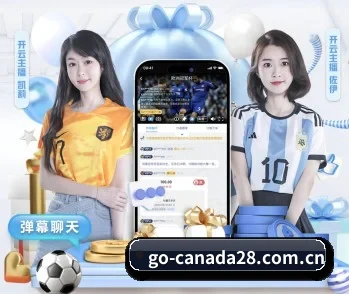 加拿大28的故事 - 体育资讯内容服务 - jnd28
